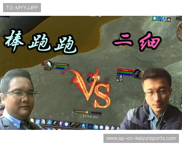 _史诗对决：总决赛七场大战尘埃落定_，史诗决斗家相当于什么段位